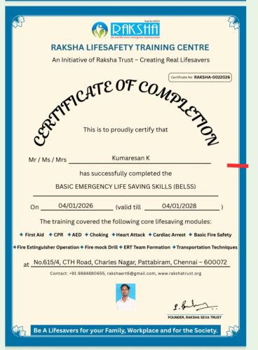 program-Certificate